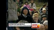Kyrgyz riot victims mourned