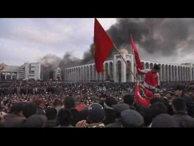 Kyrgyzstan to expel former leader