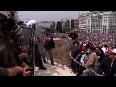 Police clash with protesters in Athens