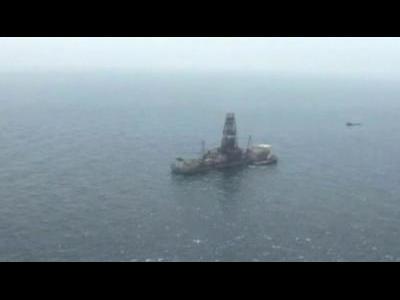 BP reduces Gulf oil leak