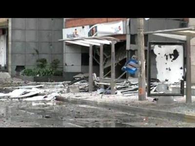 Bomb explodes in Colombian capital