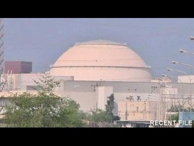 Iran fuels its first nuclear plant
