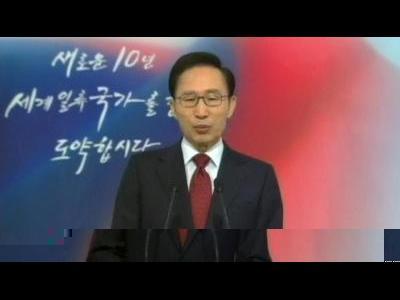 South Korea's door open for dialogue