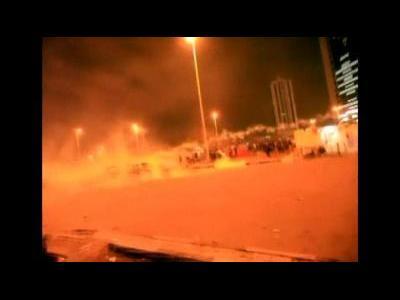 Bahrain protest crackdown video