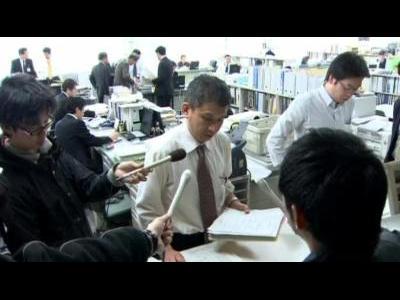 Japanese students missing in earthquake