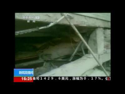 Deadly quake hits China