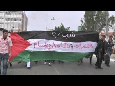 Gaza celebrates unity deal
