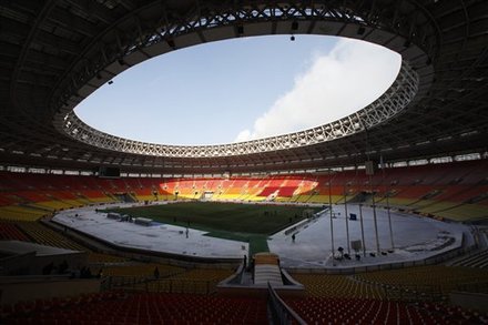 The Luzhniki Stadium Is