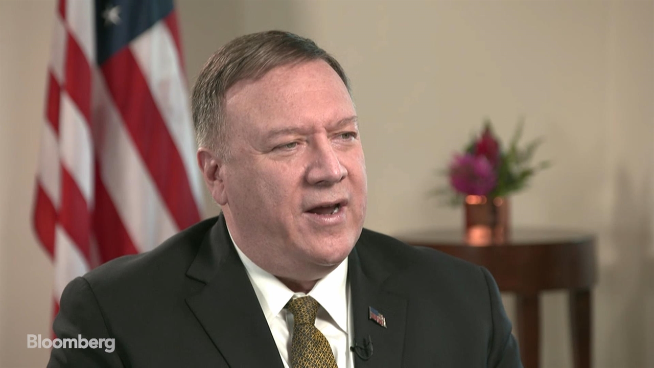 Pompeo Affirms U.S. Support for Ukraine as Trump Trial Continues