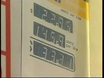 Petrol report finds we pay too much