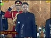 Musharraf lifts emergency rule