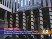 Chemical Explosion Occurs In News Corp. Building