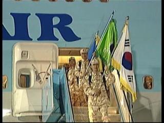S.Korea ends Iraq mission