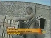 Chinese slave trade crackdown